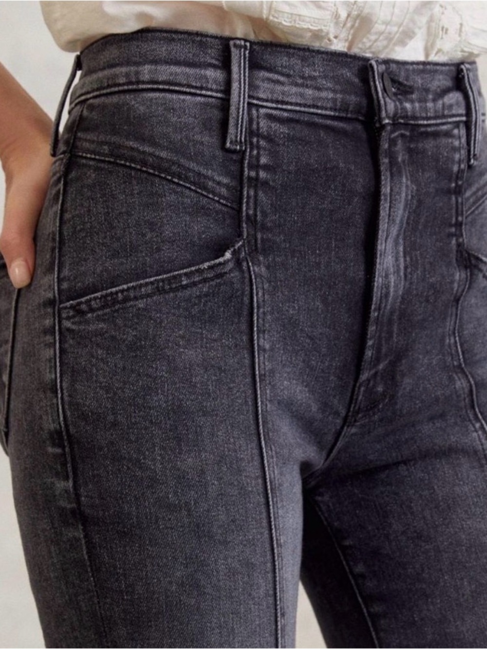 MOTHER The Seamed Swooner Skimp Jean in Train Stops Size 32 - Picture 2 of 16